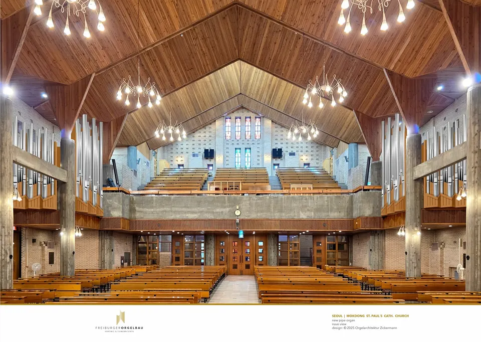 Seoul (KR), Mokdong St. Paul´s Church (3/3)